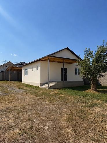 Продаётся одноэтажный дом с участком. Основные характеристики: -