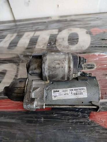 servis abs: ANLASER 1.3CDTI ZA OPEL MERIVA OD 2010. DO 2017. GOD. | Anlaser Opel — 1