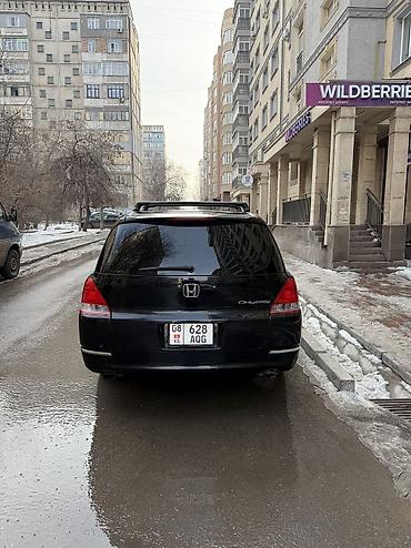 Honda: Honda Odyssey: 2003 г., 2.4 л, Бензин, Минивэн — 8