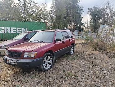 Subaru Forester: 1999 г., 2.5 л, Автомат, Бензин, Универсал