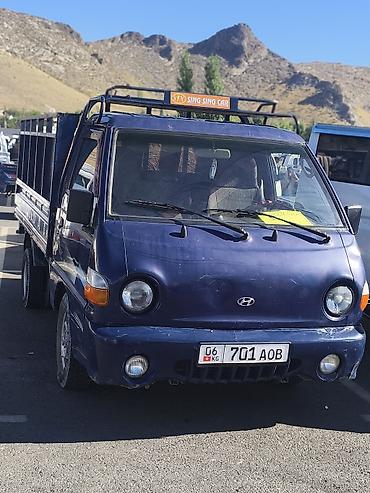 гигант портер: Hyundai Porter (пикап/малотоннажный грузовик), с удлинённой бортовой — 1