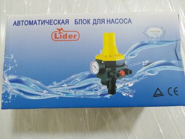 su hidrofor: Lider avtomatik nasos bloku Təyinat: - Su nasoslarının avtomatik