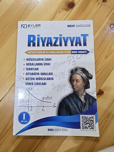 rus dilinde kitablar: Məhsul: “Riyaziyyat – Abituriyentlər və Müəllimlər üçün Dərs Vəsaiti” — 1
