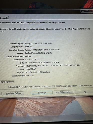 en ucuz komputer: İşlənmiş Dell Inspiron, 15.4 ", 256 GB, Ünvandan götürmə, Pulsuz çatdırılma, Ödənişli çatdırılma — 4