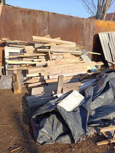 Дрова: Дрова Сосна — 6