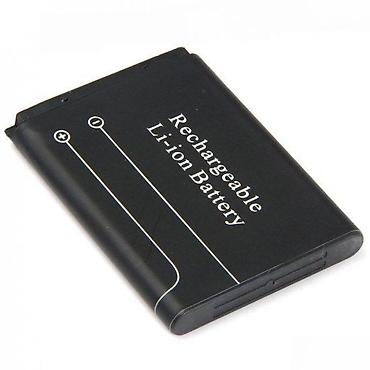 pekač: GPS LOKATOR TRAKER GPS / GSM / GPRS - ZA PRACENJE | Novo — 5