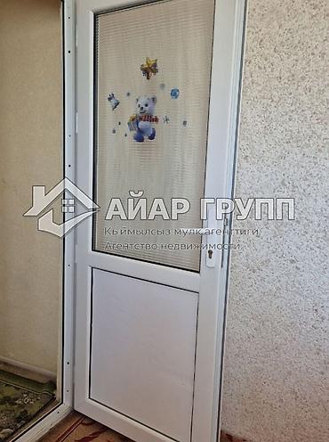 Продажа квартир: 1 комната, 26 м², 2 этаж — 16