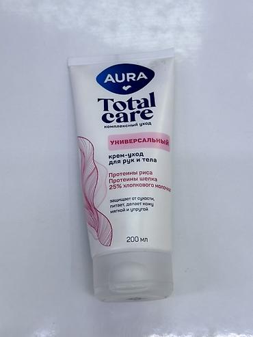atom total: AURA Total Care Универсальный крем-уход для рук и тела, 200 мл. - — 1