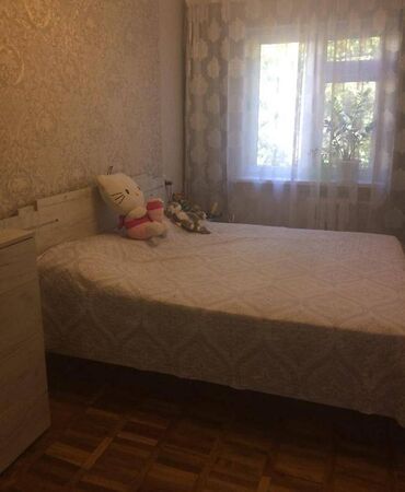 Продажа квартир: 3 комнаты, 64 м², 104 серия, 2 этаж, Косметический ремонт