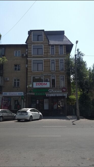 купить футбольное поле: Продаю Офис 83 м², С ремонтом, С мебелью, Многоэтажное здание, 5 этаж
