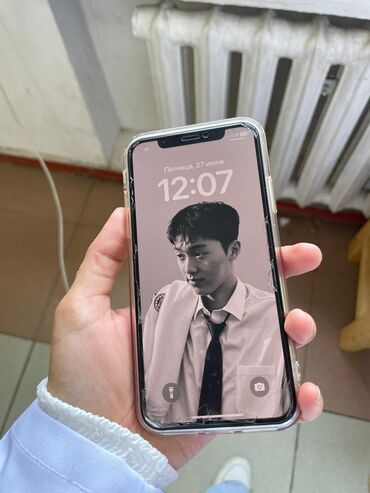 хонор x9c: IPhone Xs, Б/у, 64 ГБ, Белый, Чехол, 75 %