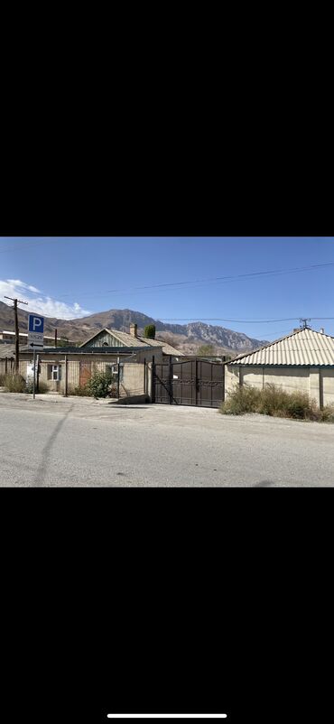 купить дом токмок кыргызстан: 220 м², 4 комнаты, Старый ремонт Без мебели