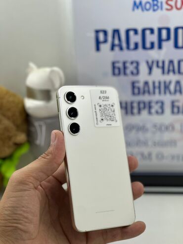 флеш накопители: Samsung Galaxy S23, Колдонулган, 256 ГБ, түсү - Ак, Бөлүп төлөө менен, 2 SIM