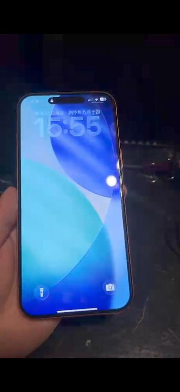 iphone хr: IPhone 17 Pro, Б/у, 256 ГБ, Оранжевый, Коробка, 99 % — 4
