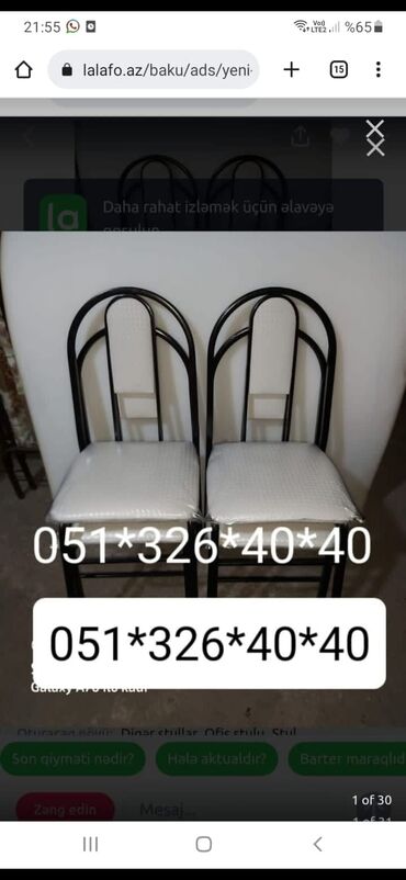 Stullar: Stul stol stol stul oturacaq stullar Bag stul stol Kafe Restoran Bag — 27