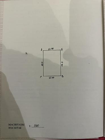 Продажа коттеджей и домов: ‼️ Срочно продаётся дом 🏡 📍 Бишкек, по пути к Кун-Туу (дача МВД, 1-я — 2