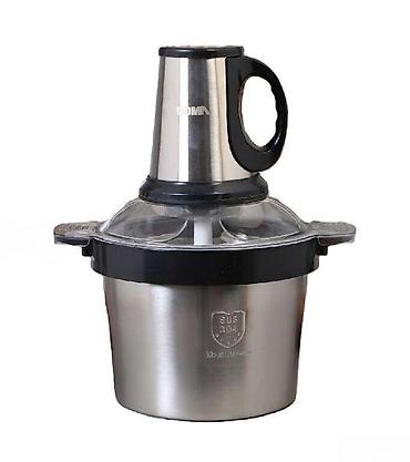 moto usda: Doğrayıcı "Boma BM-7012"Doğrayıcı Boma BM-7012 Boma BM-7012 doğrayıcı — 1