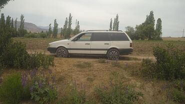 универсал авто: Универсал Volkswagen Passat, подходящий для семейных поездок или для
