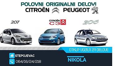 auto la: DIZNE 1.6 HDI ZA PEUGEOT 206, 207, 307 | Originalni polovni delovi — 1