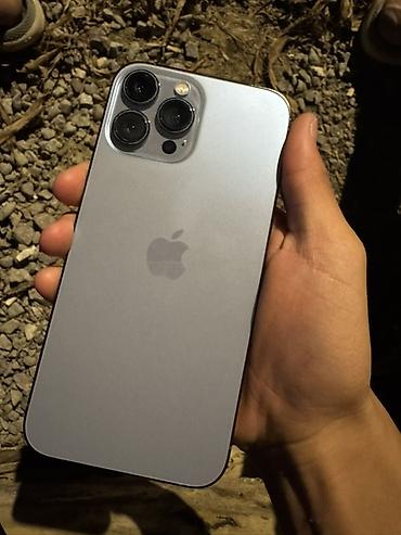 сяоми 17 т про: IPhone с тройной камерой Pro-серии (серебристый/светло‑серый) - — 1