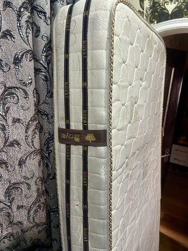 Döşəklər: Böyüklər üçün İşlənmiş Döşək, Ünvandan götürmə — 1