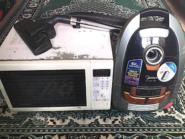 Пылесосы: Пылесос, Стандартный — 5