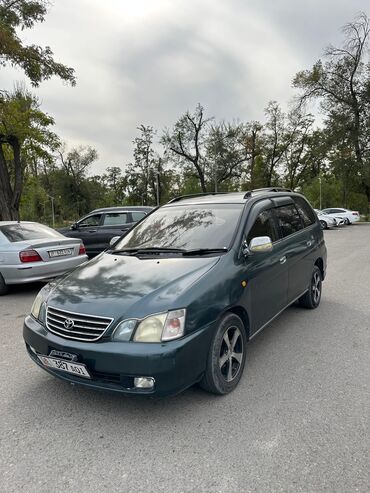 тойота эстима 3 5: Toyota Gaia: 1999 г., 0.2 - engine capacity л, Автомат, Вэн/Минивэн