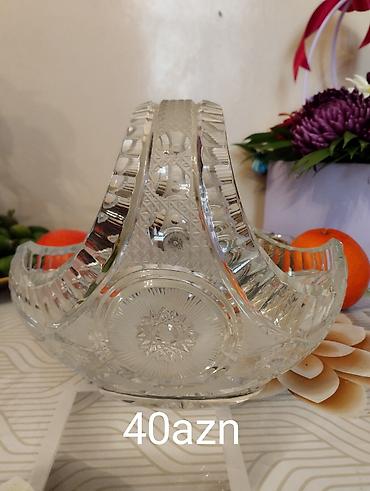 Qəhvə dəstləri və servizlər: Qəhvə dəsti, rəng - Qızılı, Şüşə — 4