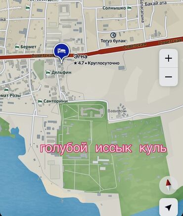 Продажа домов: Коттедж, 1400 м², 15 комнат, Риэлтор, Косметический ремонт — 13