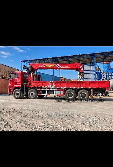 Услуги,услуга: манипулятора SANY Palfinger SPS 35000 - Грузовой