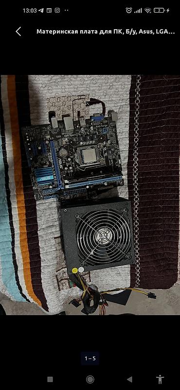 ddr4 ecc: Набор для сборки ПК на LGA1155 Состав: - Материнская плата ASUS — 5