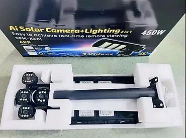 Rasveta: 📡 SOLARNA 4G SIM KAMERA – PTZ + REFLEKTOR + GPS 🔥 2u1 • 3u1 • 4u1 — 5