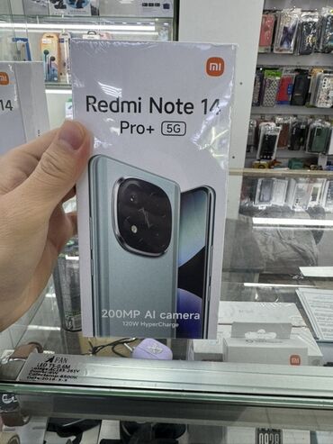 редми нот 13 256 гб цена: Redmi, Redmi Note 14 Pro Plus, Новый, 256 ГБ, цвет - Голубой