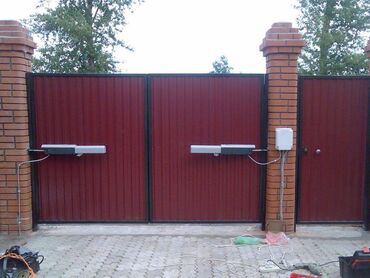 heyet evi ucun yellencekler: Darvaza qolları ONEDOORS Door Resmi zemanetle satisi ●Çəki 14 kq ●1