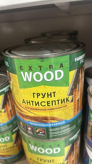 Мом: Краски и лаки для дерева и паркета 1) Extra Wood «Байкал» – краска lalafo.kg да — 4 Мом: Краски и лаки для дерева и паркета 1) Extra Wood «Байкал» – краска — 4