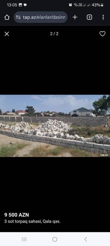 продажа 3 комнатных квартир в баку: 3 sot, Mülkiyyətçi, Kupça (Çıxarış)