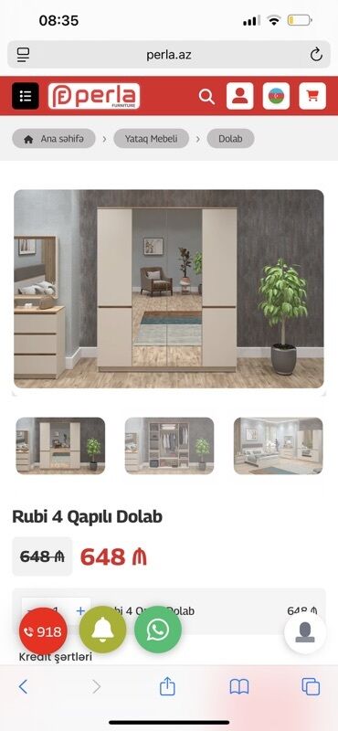 гардеробные на заказ: Распашной, 4 двери Прямой шкаф, Гардеробный шкаф