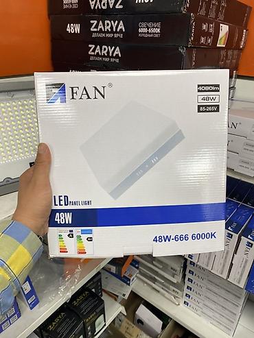 Светодиодная панель FAN LED Panel Light 48W (модель 48W-666) - Тип