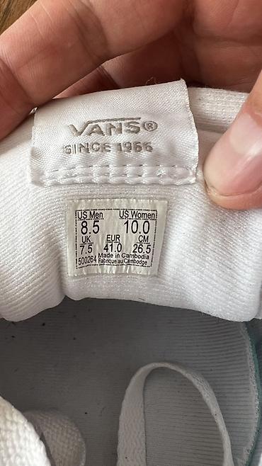 vans knu school: Кеды Vans Old Skool (низкие) оригиналы, брал в алмате в офиц магазине — 4