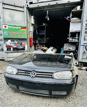 Volkswagen, Б/у