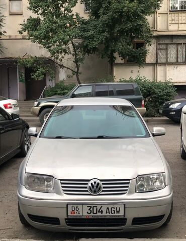 volkswagen клиренс: Volkswagen Bora: 1999 г., 1.6 л, Автомат, Бензин, Седан
