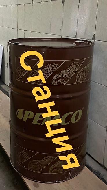 Изготовление рекламных конструкций: | Вывески, Лайтбоксы, Объемные буквы, | Монтаж, Демонтаж, Разработка дизайна — 8