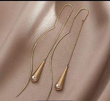 Zərgərlik dəstləri: Dəstə daxildir: Sırğa — 5