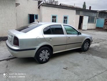 09 машина: Skoda Octavia: 2007 г., 1.4 л, Механика, Бензин, Хэтчбэк