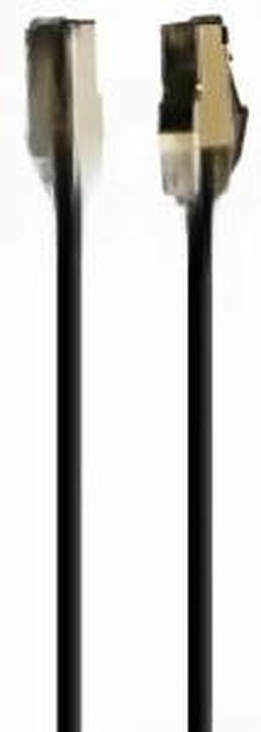 Tehnički kablovi: CablExpert LSZH Patch Cord – mrežni kabl - Kategorija: Cat 8 - — 18