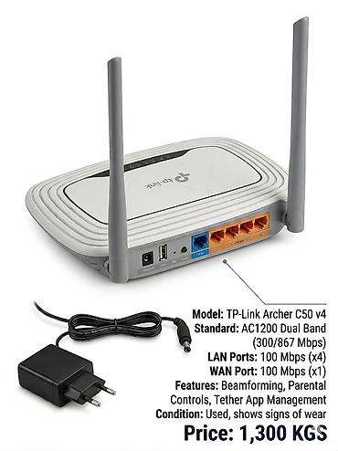 ccit a106 max: Роутер TP-Link Archer C50 v4 - Стандарт: AC1200, двухдиапазонный — 1