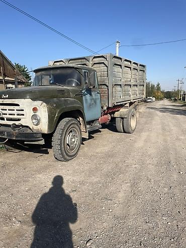ЗИЛ: ЗИЛ : | 1974 г — 1
