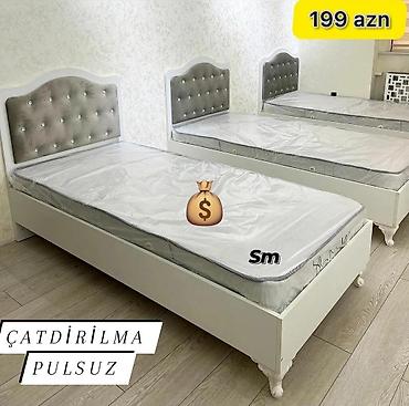 dosek satisi: Yeni, Təknəfərlik çarpayı, Matras ilə — 1