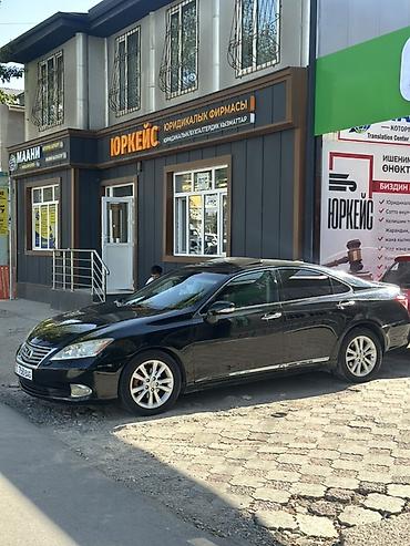 terrano 2: Lexus ES: 2011 г., 3.5 л, Автомат, Бензин, Седан — 10