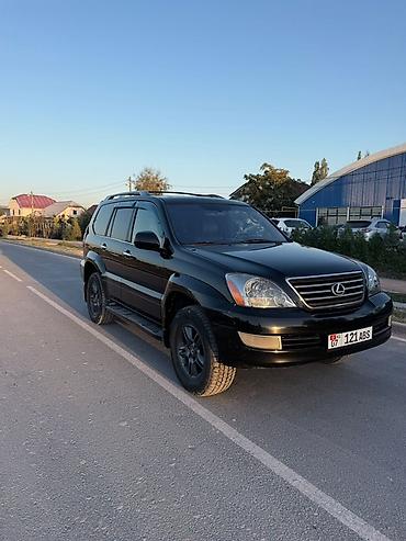 Lexus: Lexus GX: 2007 г., 4.7 л, Автомат, Газ, Жол тандабас — 2